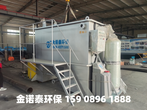 呼和浩特集成式一体化净水器