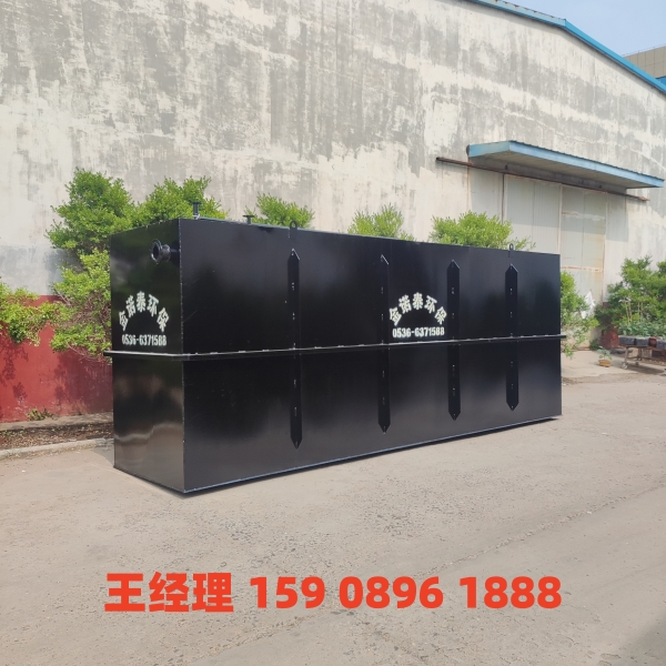 呼和浩特地埋式一体化污水处理设备