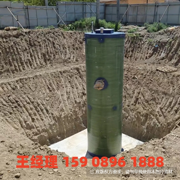 呼和浩特地埋式一体化污水提升泵站